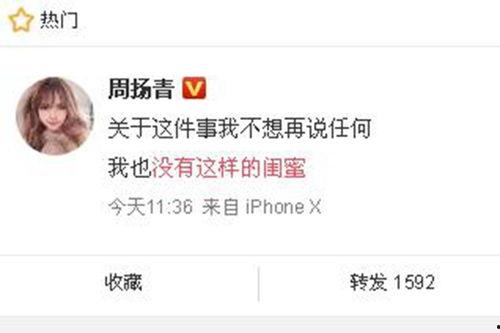 宜阳新闻爆料最新消息今天,突发！今日最新事件震撼揭晓