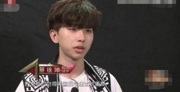 蔡徐坤最新爆料图片大全,揭秘私藏美照，魅力四溢！”